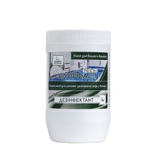 Хлорфаст быстрый (табл. 20 г). Быстрорастворимый хлорпрепарат для ударного хлорирования (55% акт. хлора), 1kg