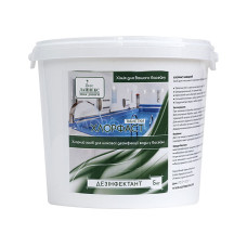 Хлорфаст быстрый (табл. 20 г). Быстрорастворимый хлорпрепарат для ударного хлорирования (55% акт. хлора), 5 kg