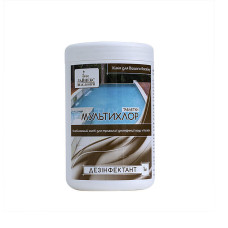 Мультихлор комбинированный 4 в 1. Медленнорастворимый хлорпрепарат  для длительного хлорирования 1kg