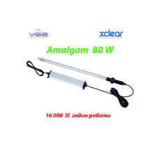 УФ стерилизатор Xclear Immersion UV-C 80W Amalgam