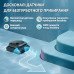 Робот пилосос для басейну гусеничний, акумуляторний AIPER Scuba X1, (дно, стіни, ватерлінія) до 200 м3, Wi-Fi