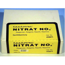 Реагент для нитратов