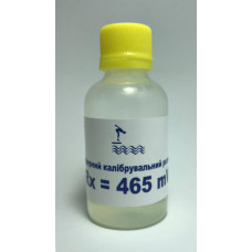 Калибровочный раствор RX 465
